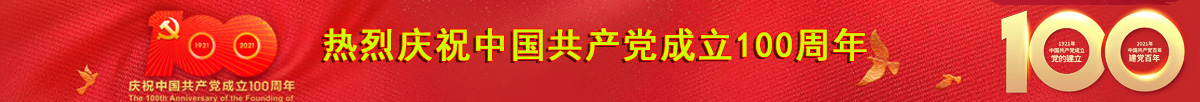 &#29699;&#36895;&#20307;&#32946;&#40;&#20013;&#22269;&#41;&#23448;&#26041;&#32593;&#31449;&#45;&#119;&#101;&#108;&#99;&#111;&#109;&#101;
