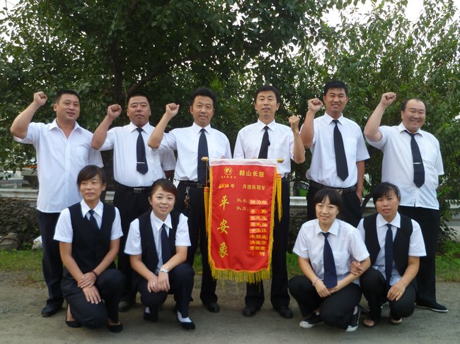 &#29699;&#36895;&#20307;&#32946;&#40;&#20013;&#22269;&#41;&#23448;&#26041;&#32593;&#31449;&#45;&#119;&#101;&#108;&#99;&#111;&#109;&#101;