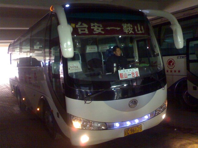 &#29699;&#36895;&#20307;&#32946;&#40;&#20013;&#22269;&#41;&#23448;&#26041;&#32593;&#31449;&#45;&#119;&#101;&#108;&#99;&#111;&#109;&#101;