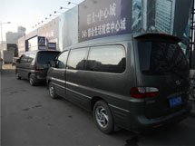 &#29699;&#36895;&#20307;&#32946;&#40;&#20013;&#22269;&#41;&#23448;&#26041;&#32593;&#31449;&#45;&#119;&#101;&#108;&#99;&#111;&#109;&#101;