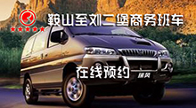 &#29699;&#36895;&#20307;&#32946;&#40;&#20013;&#22269;&#41;&#23448;&#26041;&#32593;&#31449;&#45;&#119;&#101;&#108;&#99;&#111;&#109;&#101;