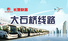 &#29699;&#36895;&#20307;&#32946;&#40;&#20013;&#22269;&#41;&#23448;&#26041;&#32593;&#31449;&#45;&#119;&#101;&#108;&#99;&#111;&#109;&#101;