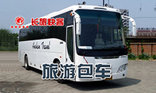 &#29699;&#36895;&#20307;&#32946;&#40;&#20013;&#22269;&#41;&#23448;&#26041;&#32593;&#31449;&#45;&#119;&#101;&#108;&#99;&#111;&#109;&#101;