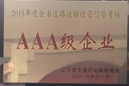 &#29699;&#36895;&#20307;&#32946;&#40;&#20013;&#22269;&#41;&#23448;&#26041;&#32593;&#31449;&#45;&#119;&#101;&#108;&#99;&#111;&#109;&#101;