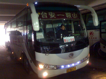 &#29699;&#36895;&#20307;&#32946;&#40;&#20013;&#22269;&#41;&#23448;&#26041;&#32593;&#31449;&#45;&#119;&#101;&#108;&#99;&#111;&#109;&#101;