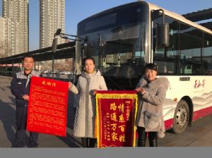 &#29699;&#36895;&#20307;&#32946;&#40;&#20013;&#22269;&#41;&#23448;&#26041;&#32593;&#31449;&#45;&#119;&#101;&#108;&#99;&#111;&#109;&#101;