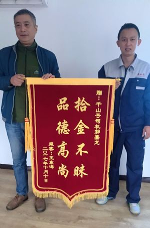 &#29699;&#36895;&#20307;&#32946;&#40;&#20013;&#22269;&#41;&#23448;&#26041;&#32593;&#31449;&#45;&#119;&#101;&#108;&#99;&#111;&#109;&#101;