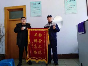 &#29699;&#36895;&#20307;&#32946;&#40;&#20013;&#22269;&#41;&#23448;&#26041;&#32593;&#31449;&#45;&#119;&#101;&#108;&#99;&#111;&#109;&#101;